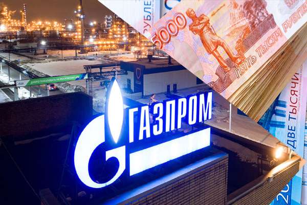Taboola Ad Example 43847 - Акции Газпрома: имея всего 17000 рублей, вы можете получать месячный доход...